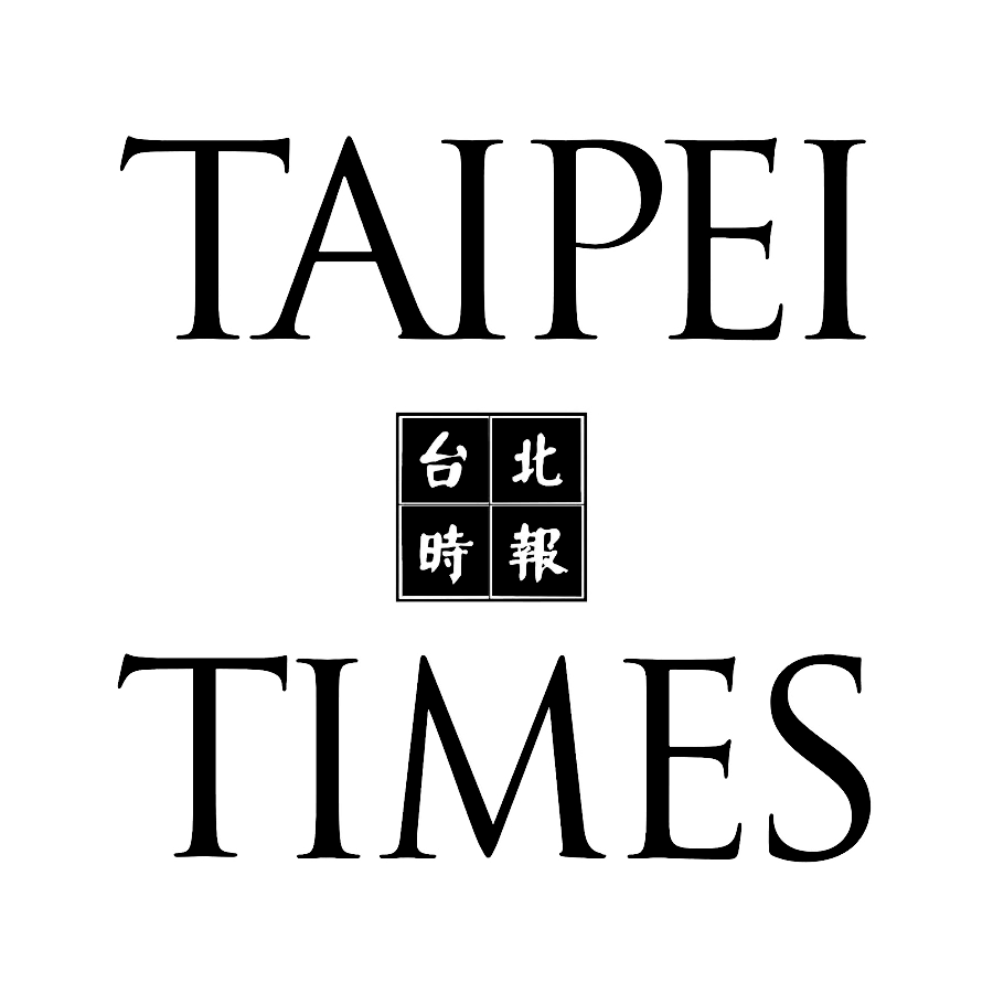 Taipei Times